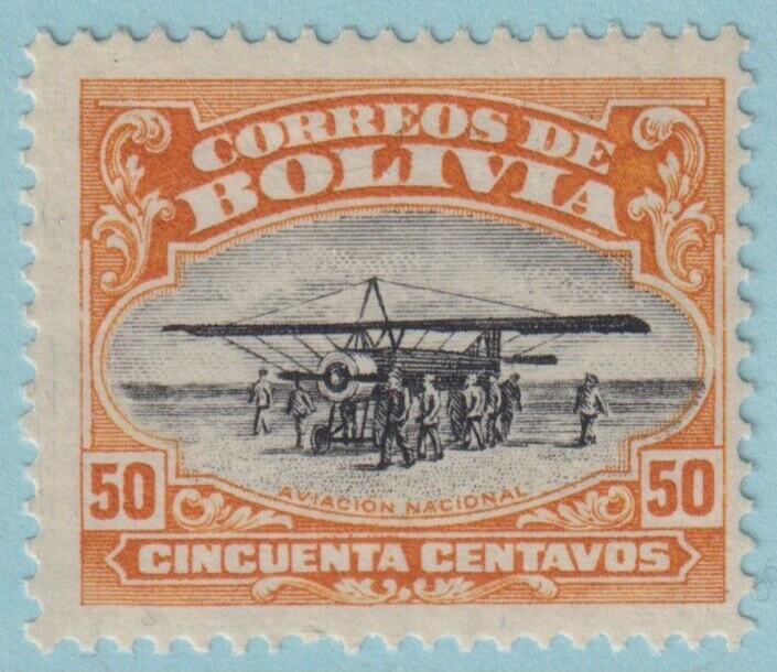 BOLIVIA C4  MINT NEVER HINGED OG** NO FAULTS VERY FINE! ATT