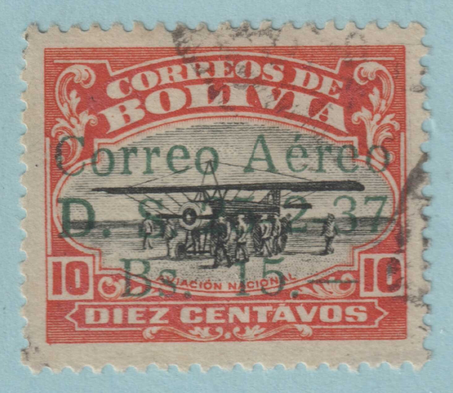 BOLIVIA C58 USED NO FAULTS VERY FINE! AIRMAIL UWW