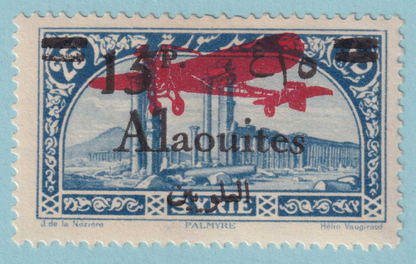 ALAOUITES C21 AIRMAIL  MINT HINGED OG * NO FAULTS VERY FINE! - QVQ