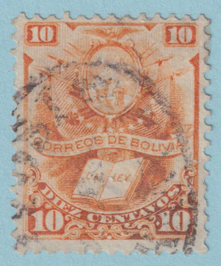 BOLIVIA 21  USED - NO FAULTS VERY FINE! - UXQ