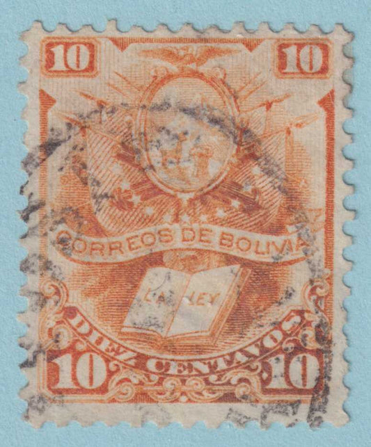 BOLIVIA 21  USED - NO FAULTS VERY FINE! - UXQ