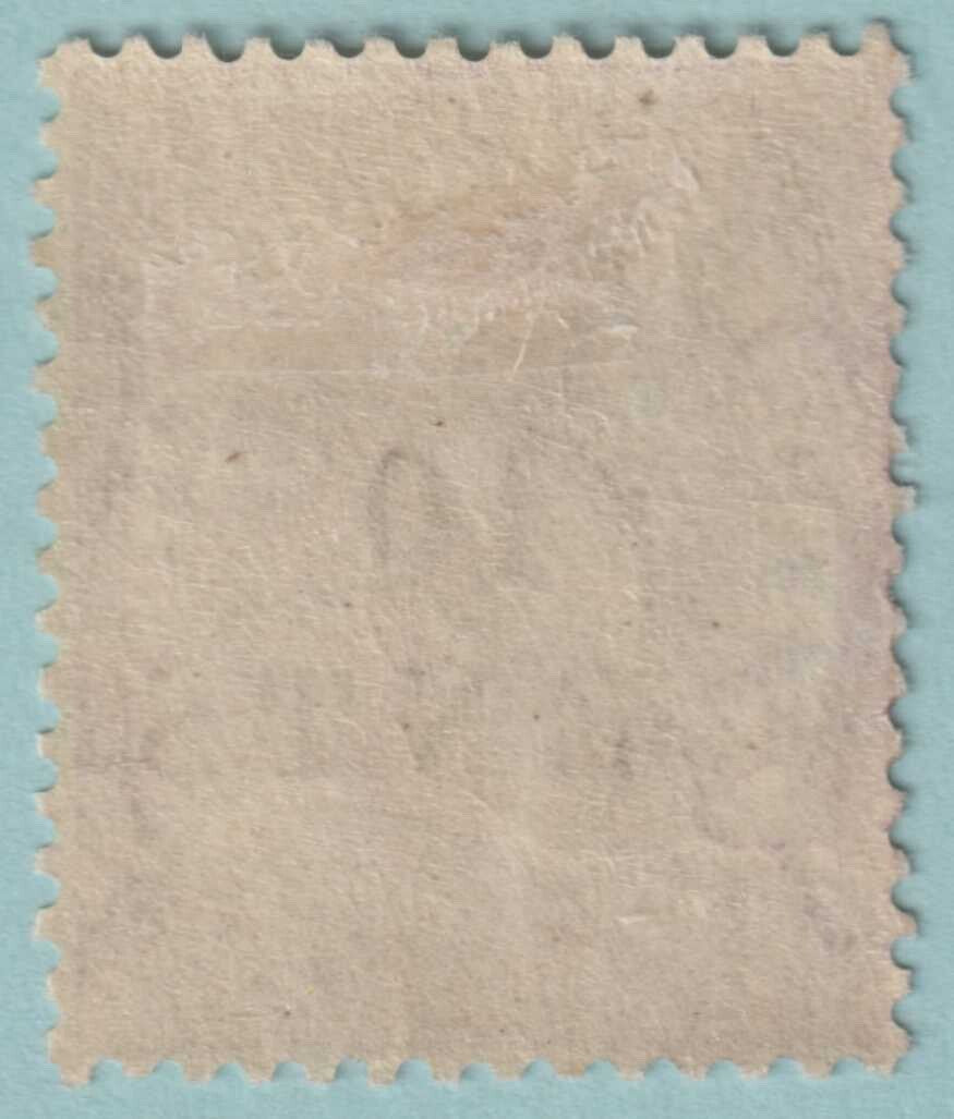 BRITISH HONDURAS 23 MINT HINGED OG*  NO FAULTS VERY FINE! CUZ