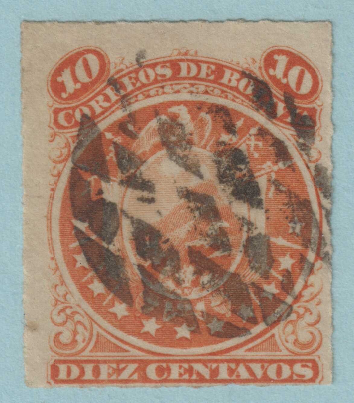 BOLIVIA 27 USED NO FAULTS VERY FINE! PMZ