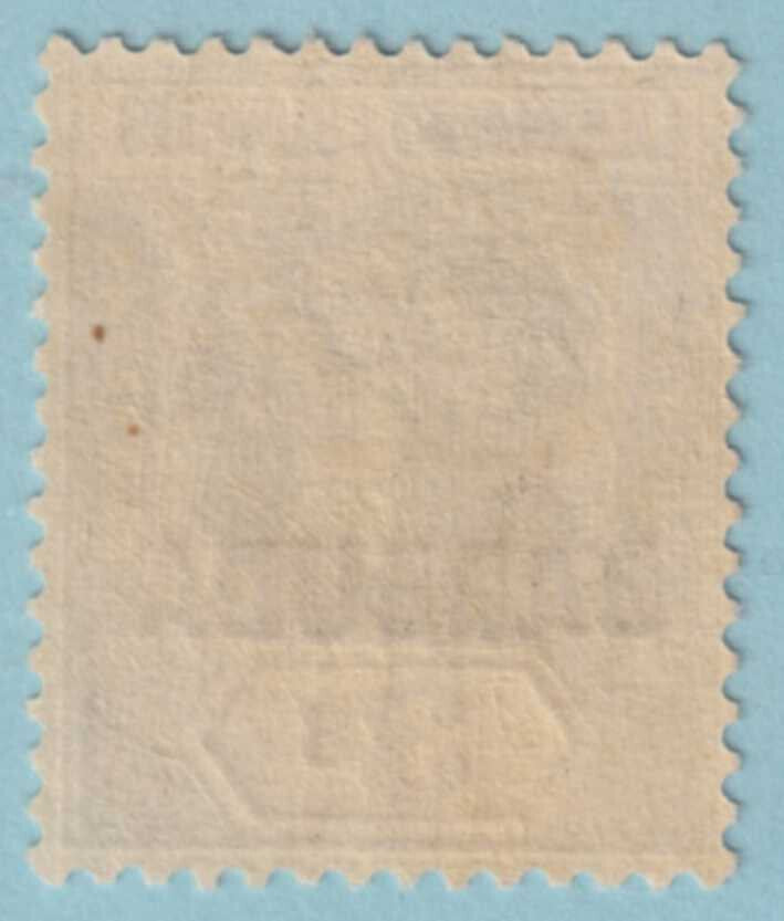 BARBUDA 7  MINT HINGED OG * NO FAULTS VERY FINE! - BPG