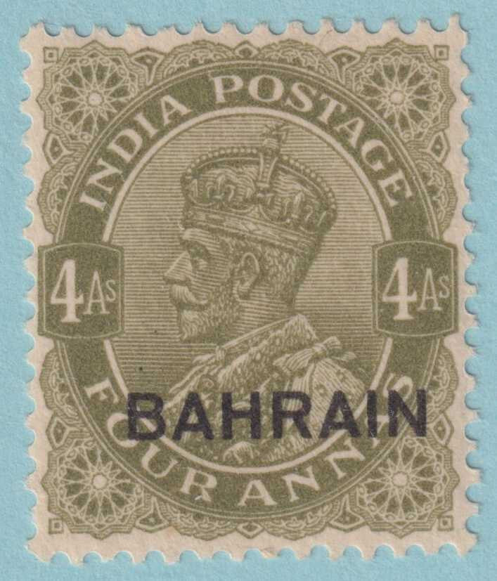 BAHRAIN 17  MINT HINGED OG*  NO FAULTS VERY FINE! - BEX