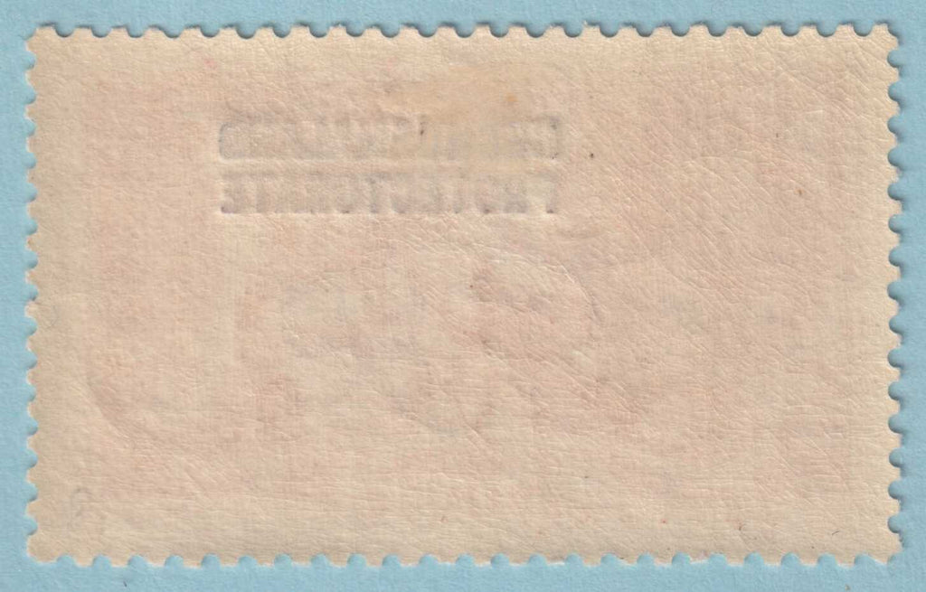 BECHUANALAND PROTECTORATE 93  MINT HINGED OG * NO FAULTS VERY FINE! - YZL