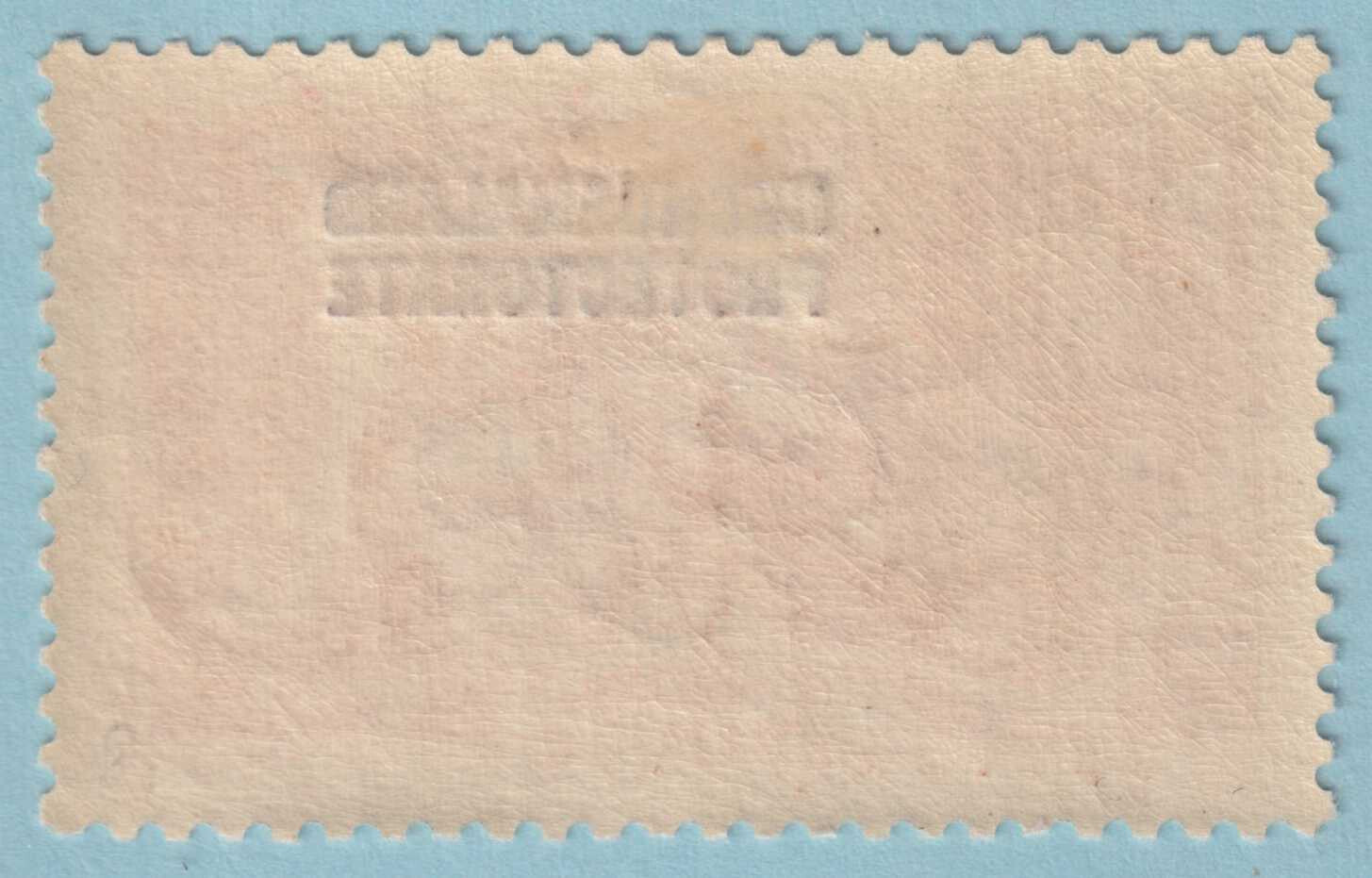 BECHUANALAND PROTECTORATE 93  MINT HINGED OG * NO FAULTS VERY FINE! - YZL