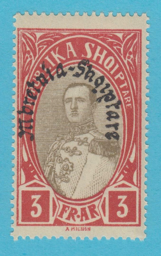 ALBANIA 236  MINT NEVER HINGED OG ** NO FAULTS VERY  FINE! - PND