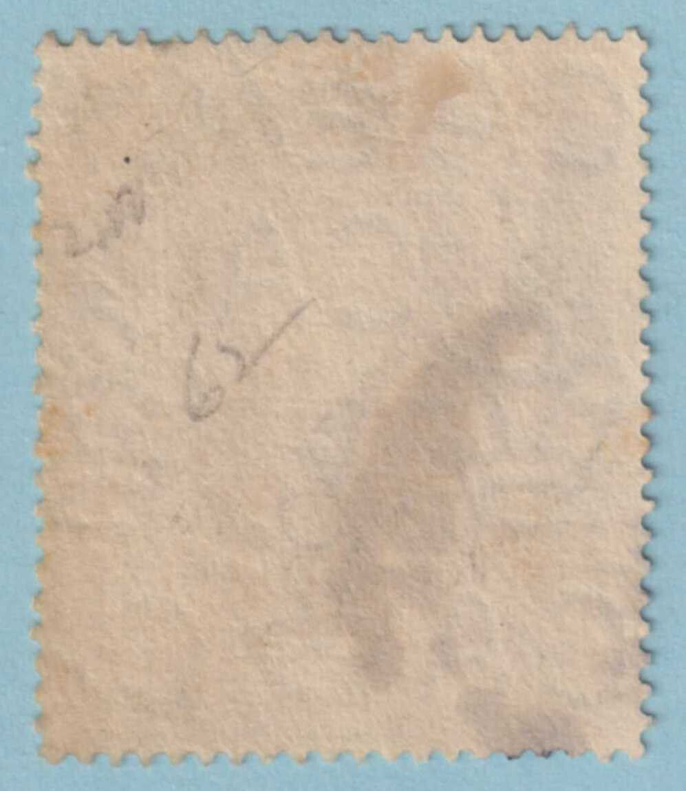 BAHAMAS MR13 WAR TAX  USED - NO FAULTS VERY FINE! - EPM