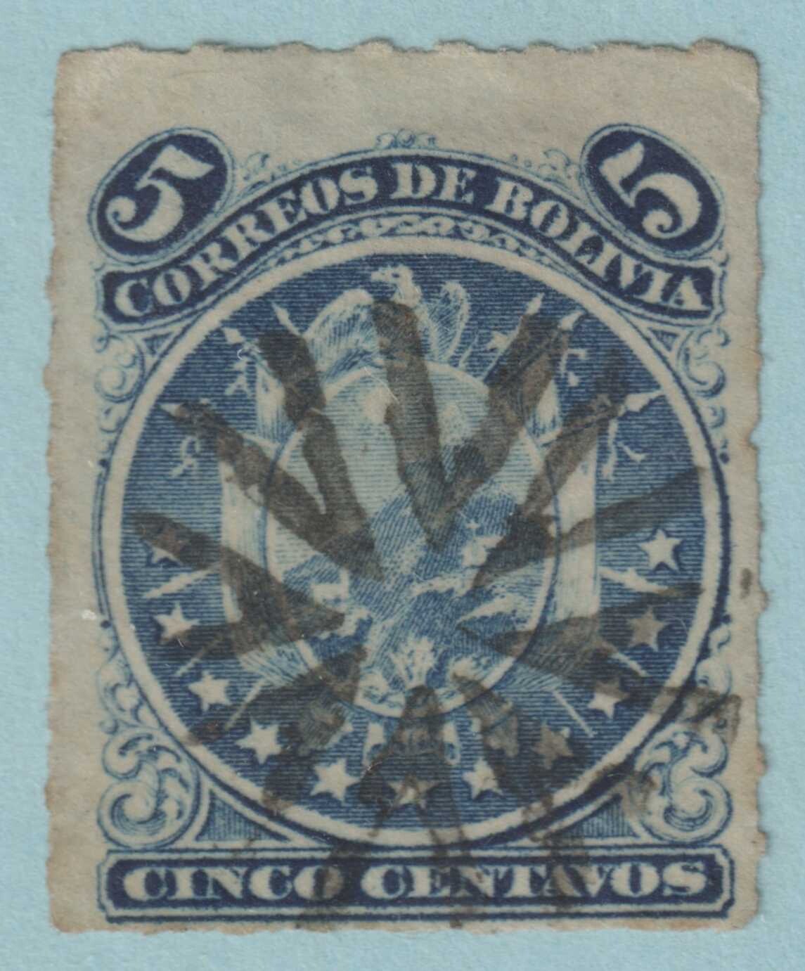 BOLIVIA 26 USED NO FAULTS VERY FINE! UHG