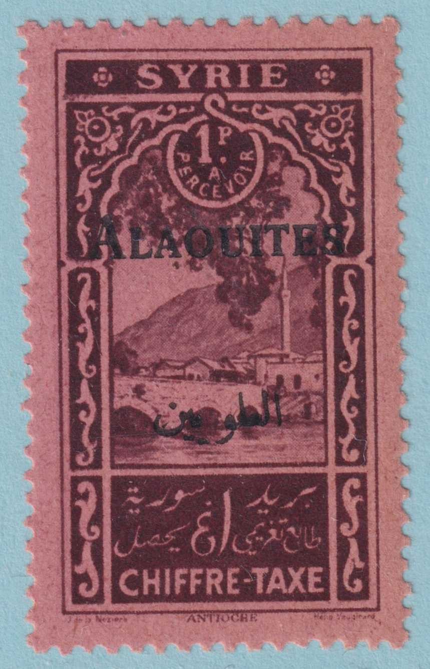 ALAOUITES J7 POSTAGE DUE  MINT HINGED OG * NO FAULTS VERY FINE! - SMT