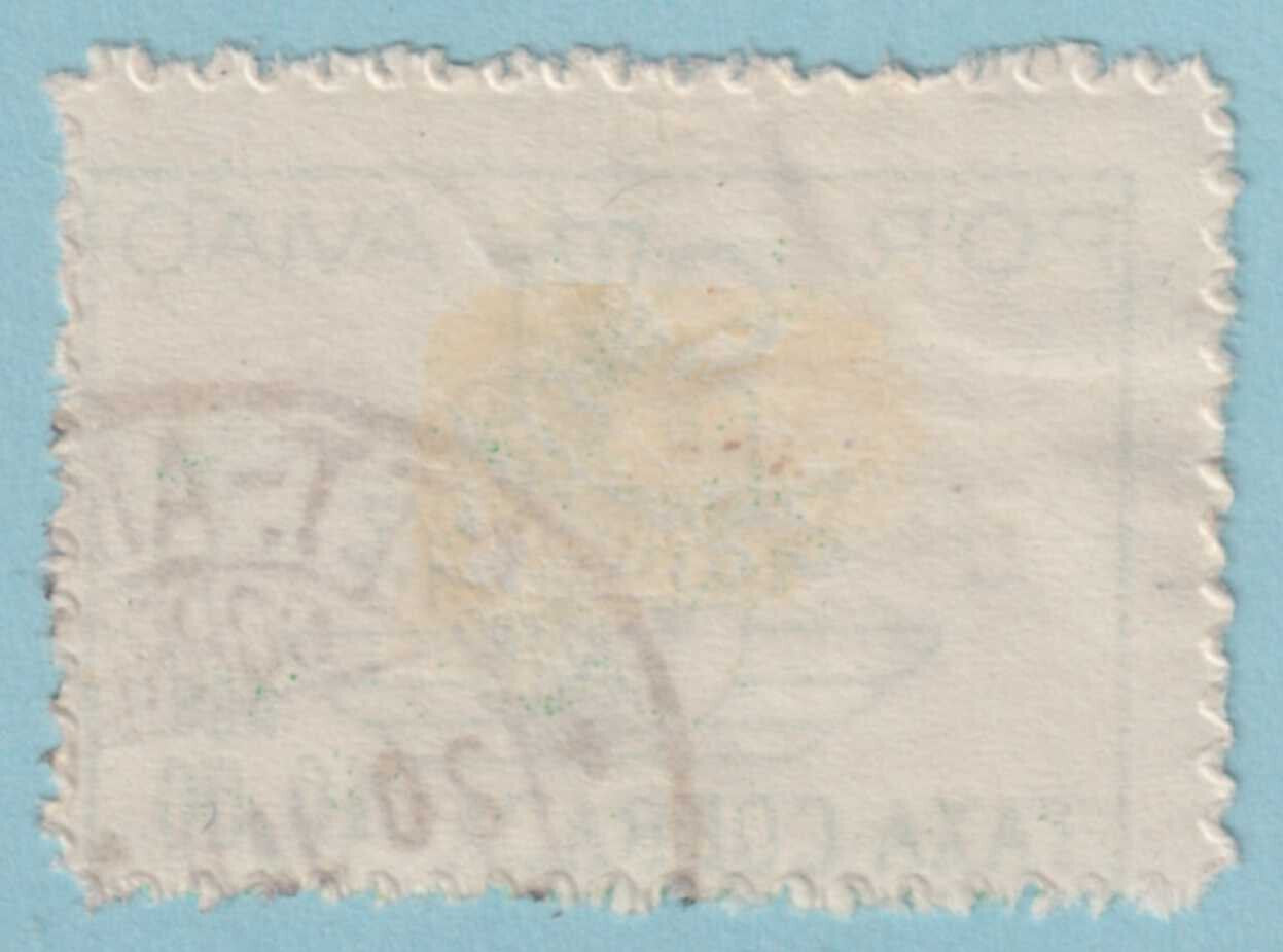 ANGOLA C17 AIRMAIL  USED - NO FAULTS - FINE! - JCT