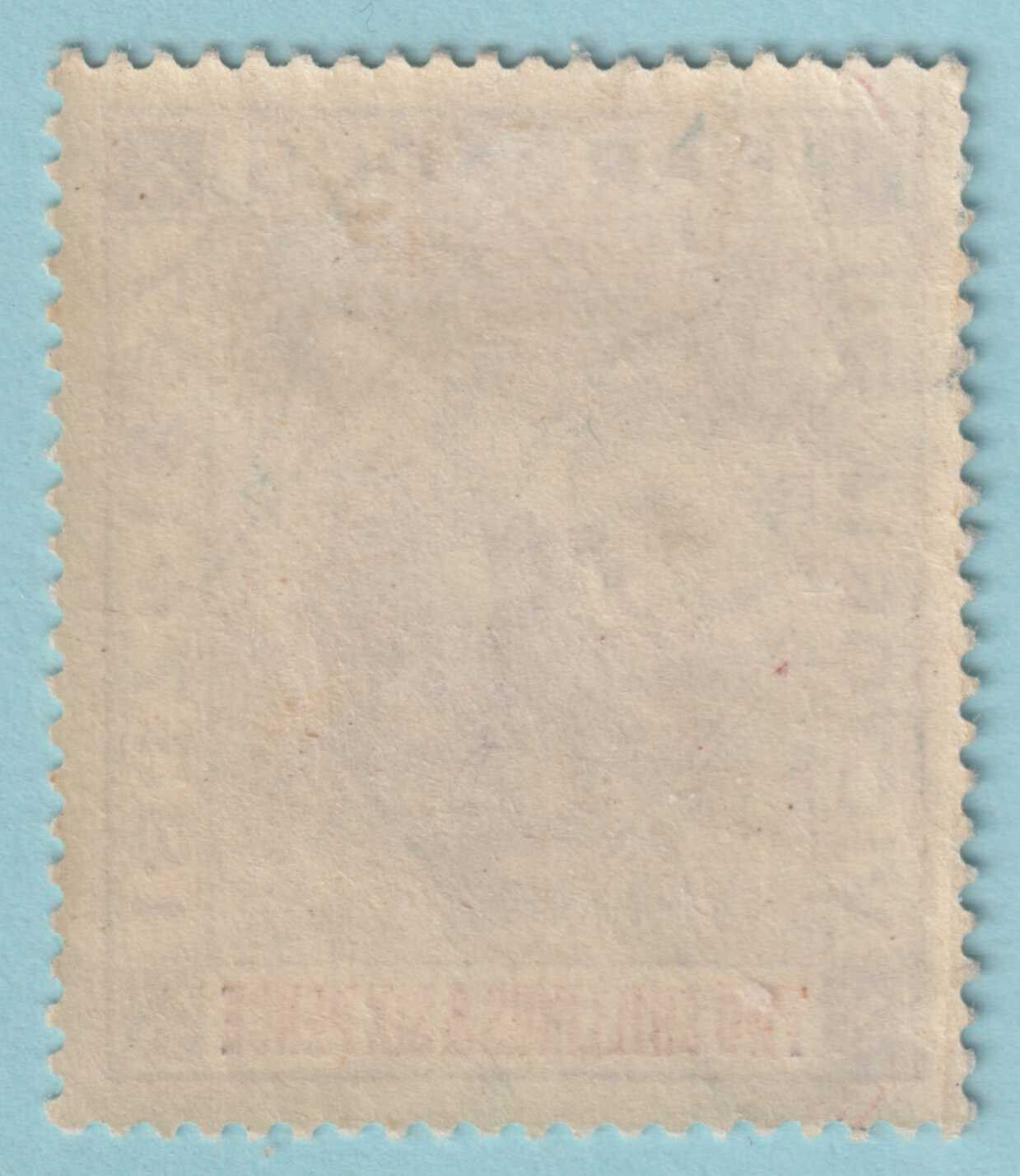 BARBADOS 89  MINT HINGED OG * NO FAULTS VERY FINE! - RRL