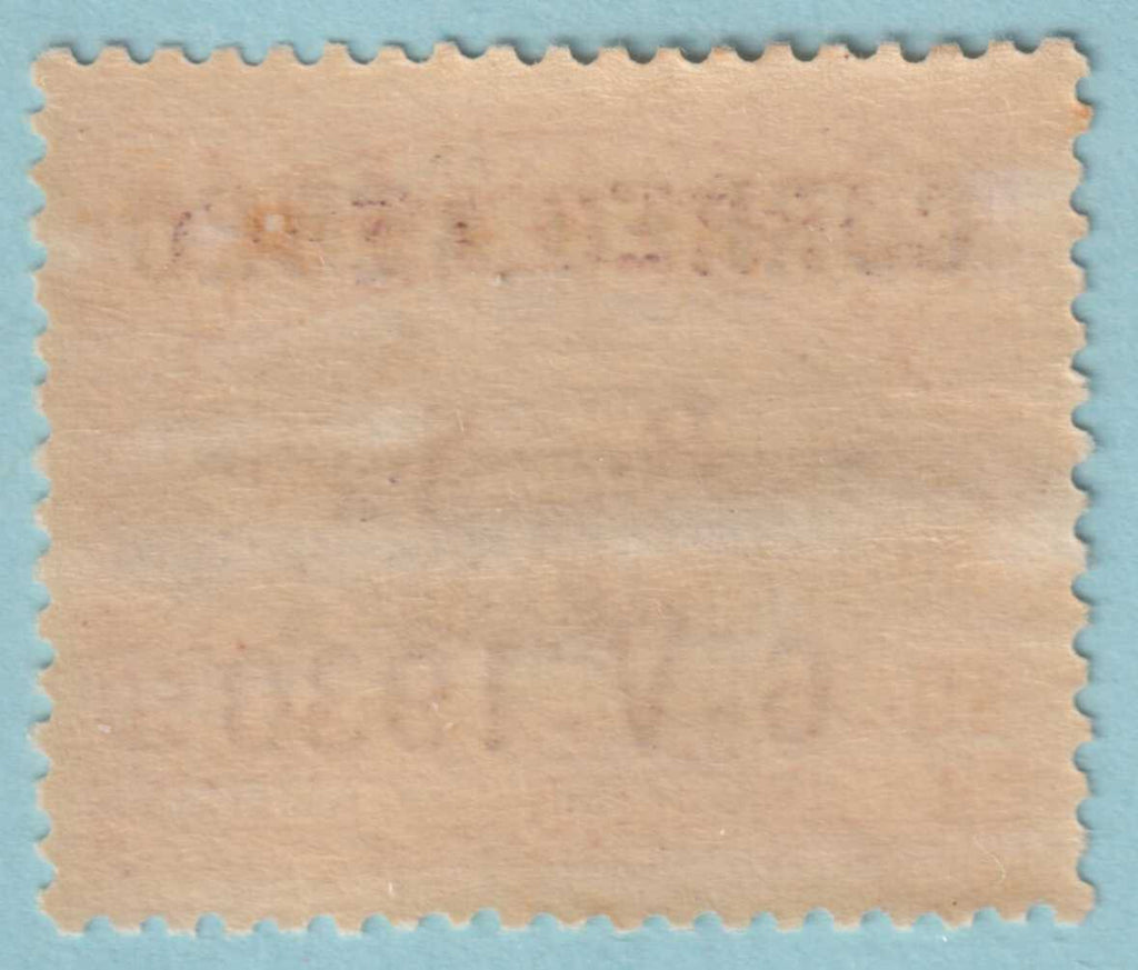 BOLIVIA C16 AIRMAIL  MINT NEVER HINGED OG ** NO FAULTS VERY FINE! - HWB