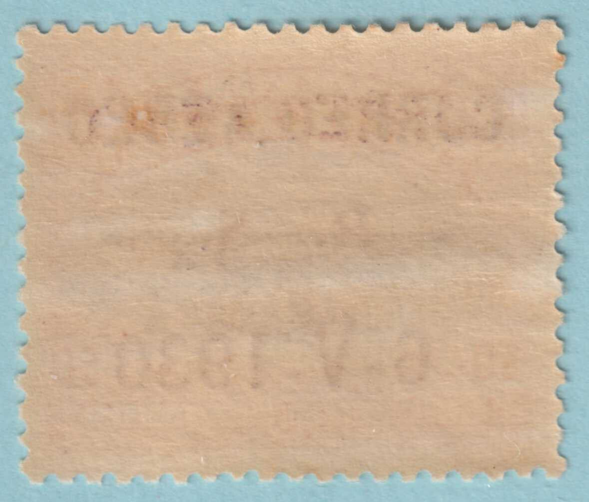 BOLIVIA C16 AIRMAIL  MINT NEVER HINGED OG ** NO FAULTS VERY FINE! - HWB