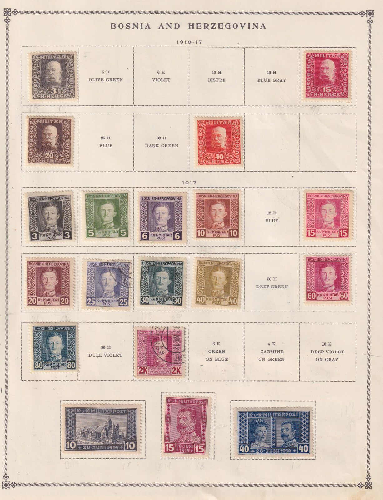 BOSNIA AND HERZEGOVINA & BURMA- MINT AND USED COLLECTION ON ALBUM PAGES - BINDCO