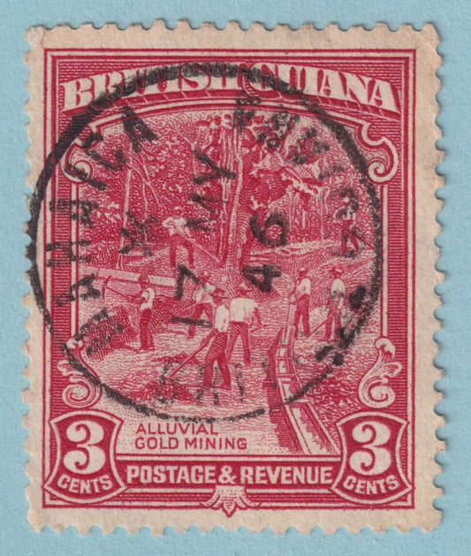 BRITISH GUIANA 212  USED - "MAHAICA" CANCEL - NO FAULTS VERY FINE! - KGM