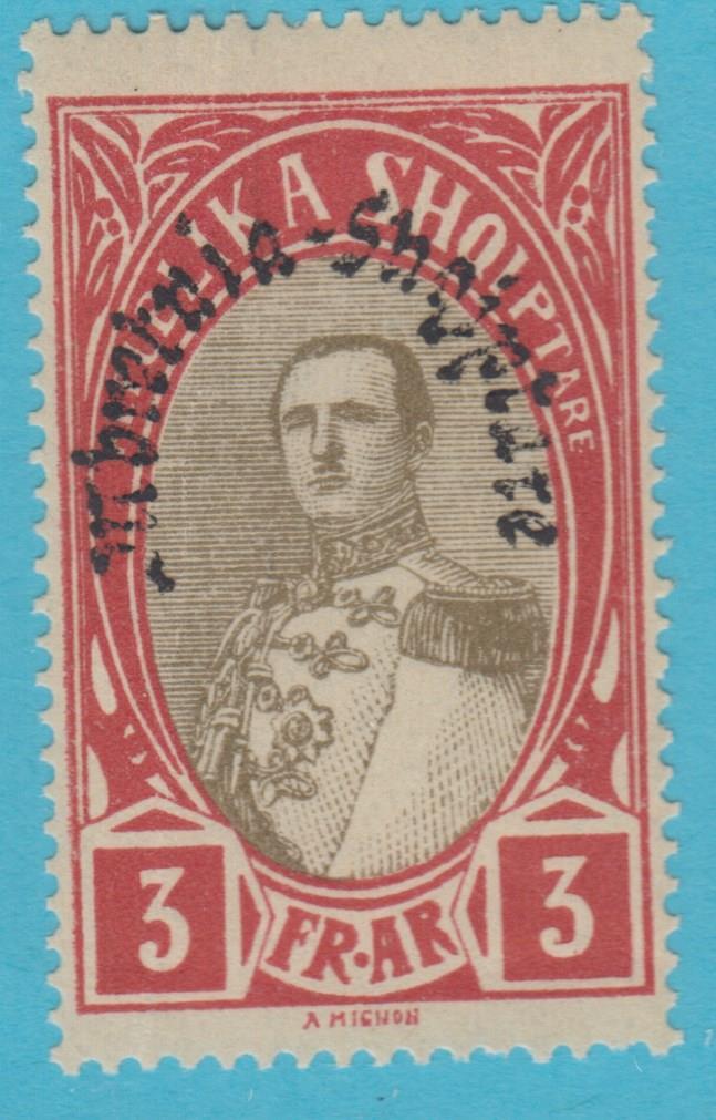 ALBANIA 236  MINT HINGED OG * NO FAULTS  VERY FINE! - NJP
