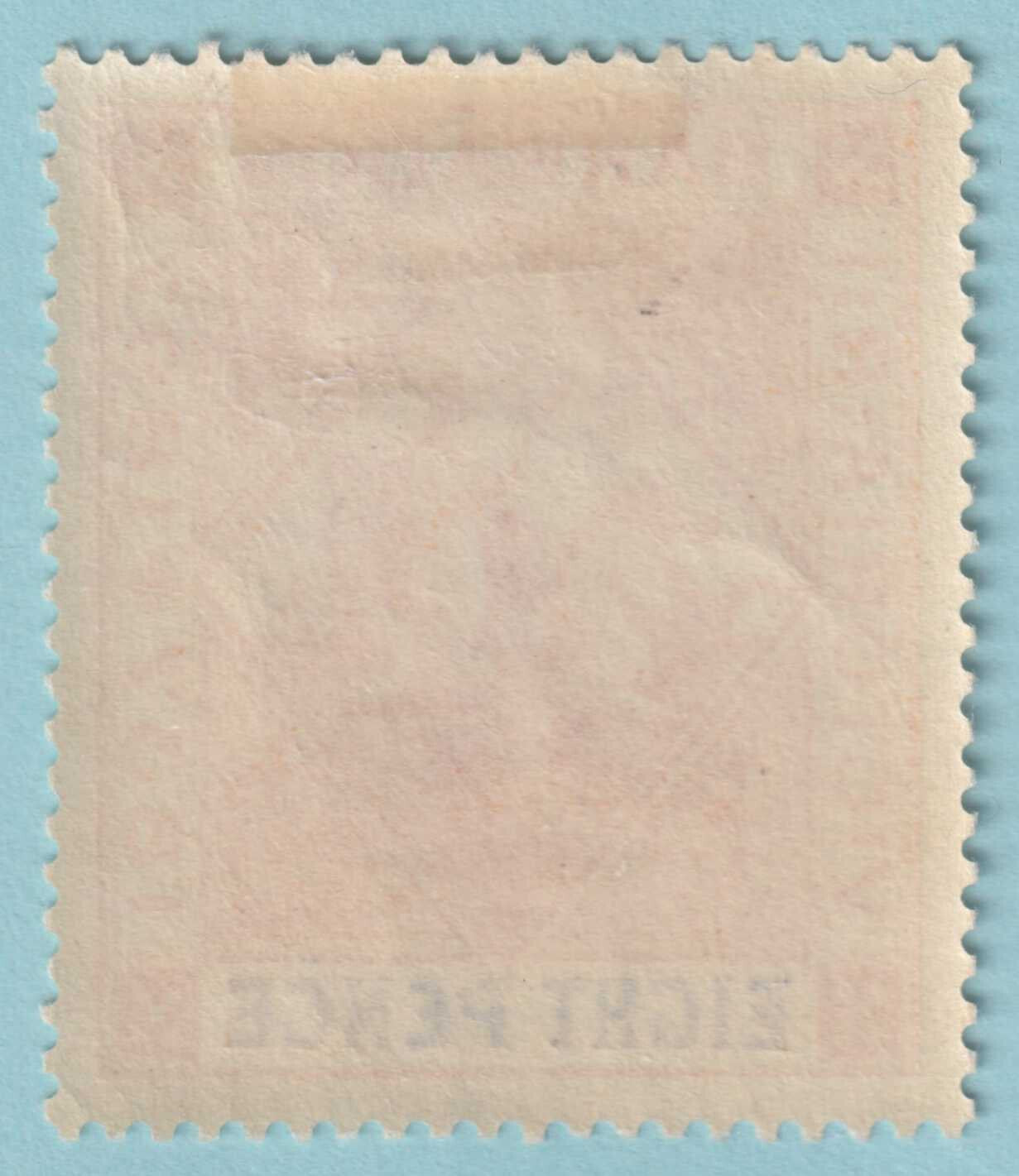 BARBADOS 87  MINT HINGED OG * NO FAULTS VERY FINE! - RAR