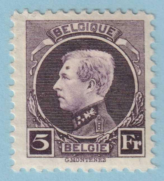 BELGIUM 168 - DOT ON FOREHEAD VARIETY - MINT HINGED OG * VERY FINE! - MEH