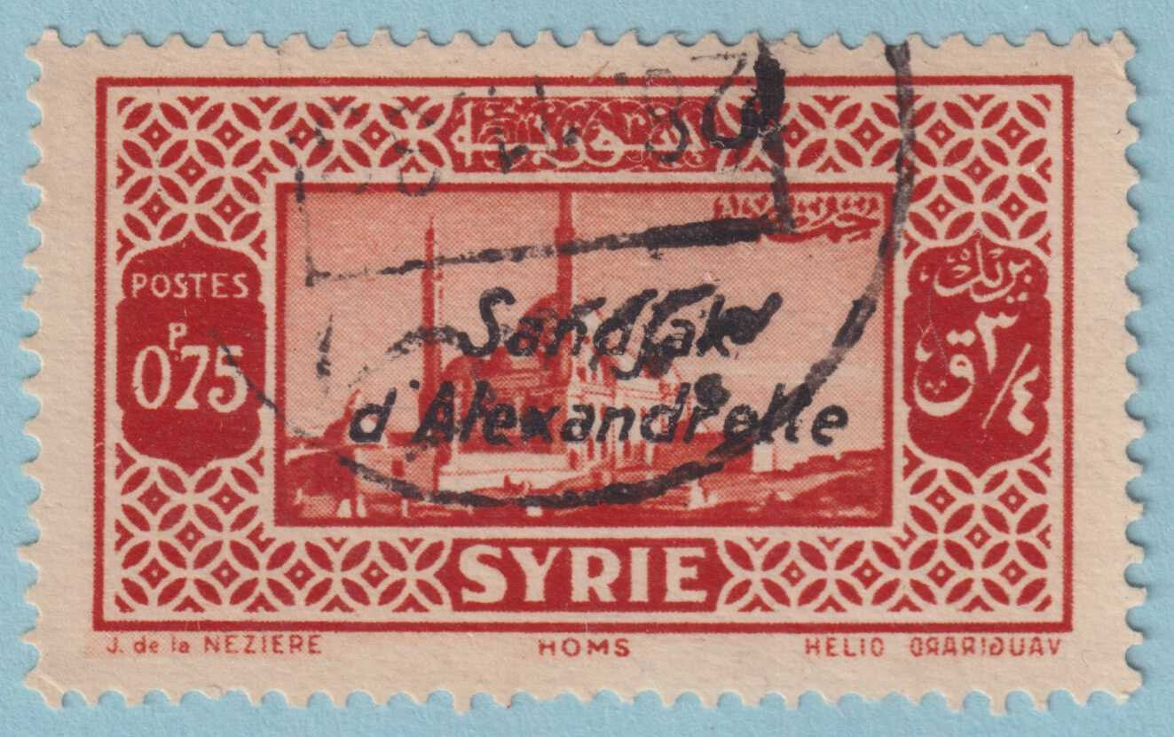 ALEXANDRETTA 10  USED - NO FAULTS VERY FINE! - CXL