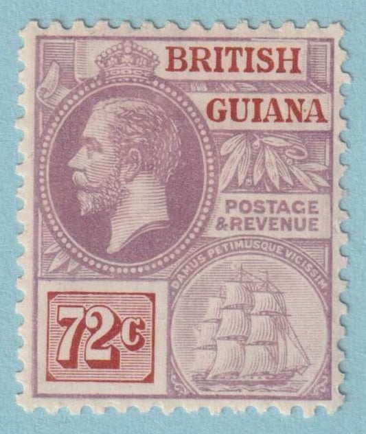 BRITISH GUIANA 187  MINT HINGED  OG * NO FAULTS VERY FINE! - FUI