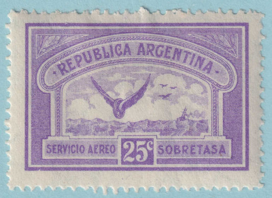 ARGENTINA C7 AIRMAIL  MINT HINGED OG * NO FAULTS VERY FINE! - KZD
