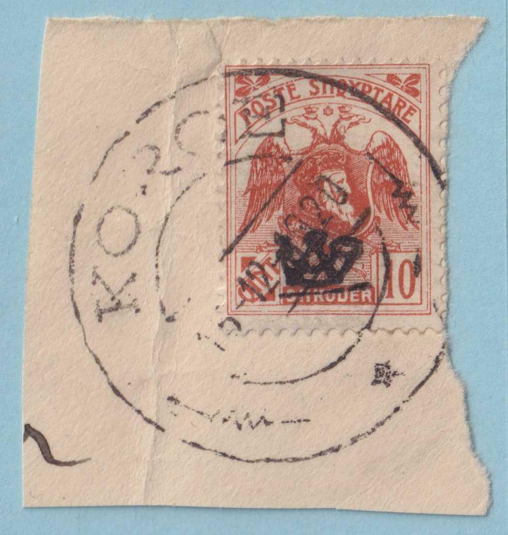 ALBANIA 131  USED ON PIECE - NO FAULTS VERY FINE! - BOP