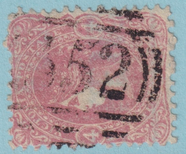AUSTRALIA VICTORIA BARKLY  CANCEL POSTMARK RATED (SS) BY FREEMAN! GUP