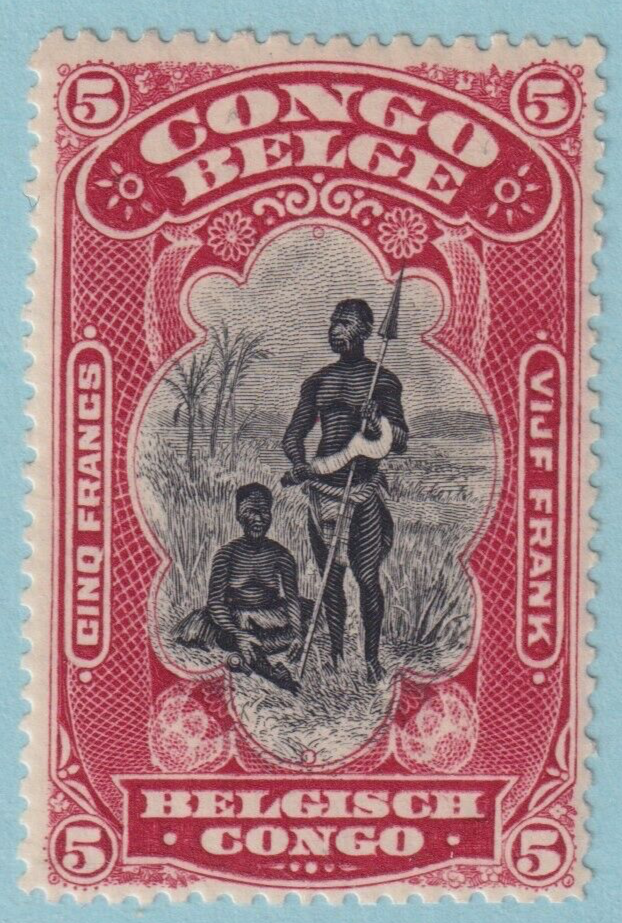 BELGIAN CONGO 57 MINT NEVER HINGED OG**  NO FAULTS EXTRA FINE! PPO