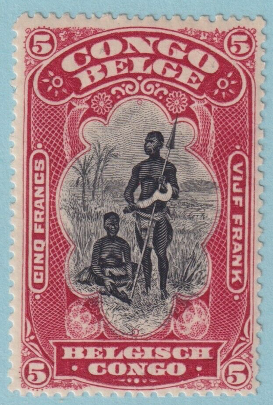 BELGIAN CONGO 57 MINT NEVER HINGED OG**  NO FAULTS EXTRA FINE! PPO