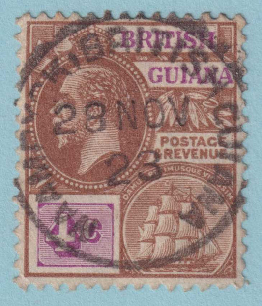 BRITISH GUIANA 194  USED - "METENMEERZORG" CANCEL - NO FAULTS VERY FINE! - ZXK