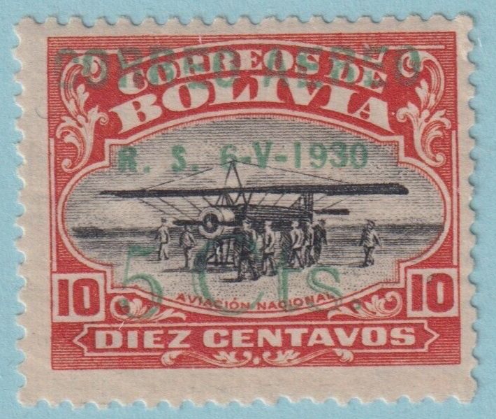 BOLIVIA C11 MINT HINGED OG*  NO FAULTS VERY FINE! HJF