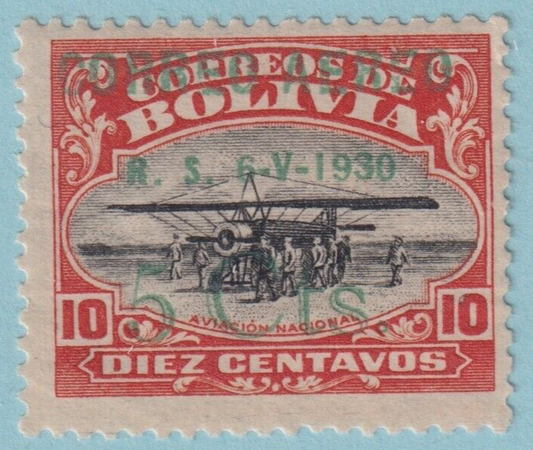 BOLIVIA C11 MINT HINGED OG*  NO FAULTS VERY FINE! HJF