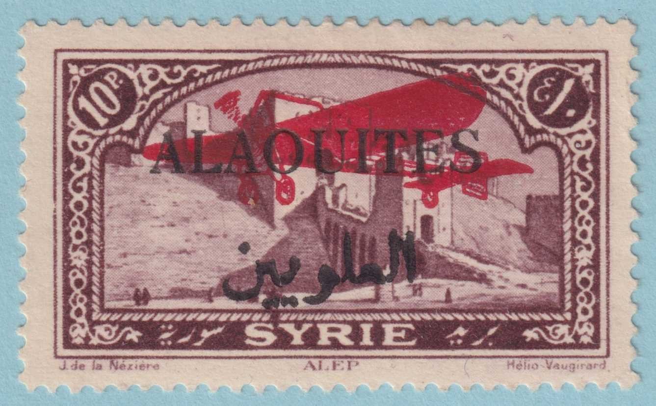 ALAOUITES C12 AIRMAIL  MINT HINGED OG * NO FAULTS VERY FINE! - LBX