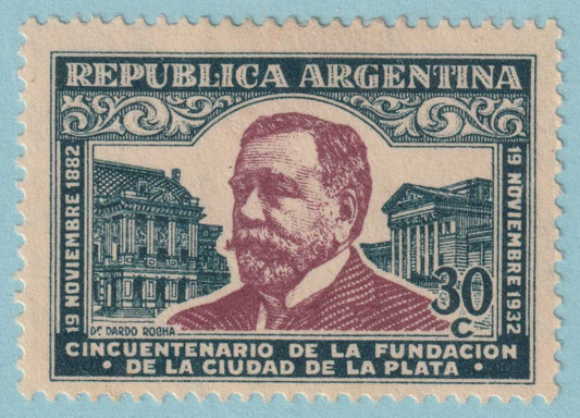 ARGENTINA 413  MINT HINGED OG * NO FAULTS VERY FINE! - SLI