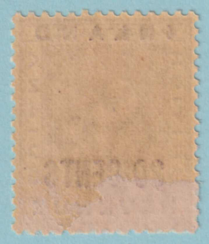 BRITISH GUIANA 121  MINT HINGE REMNANT OG * NO FAULTS VERY FINE! - PON