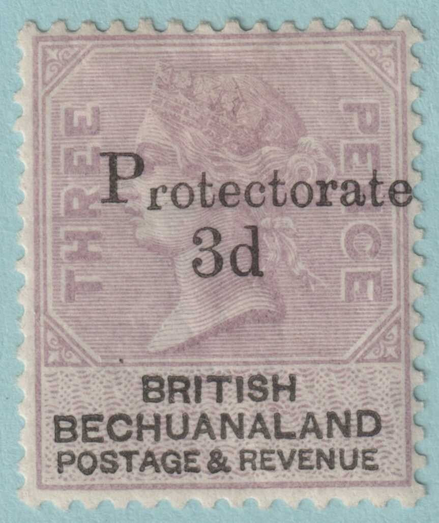 BECHUANALAND PROTECTORATE 63 MINT HINGED OG *  NO FAULTS VERY FINE! TAM