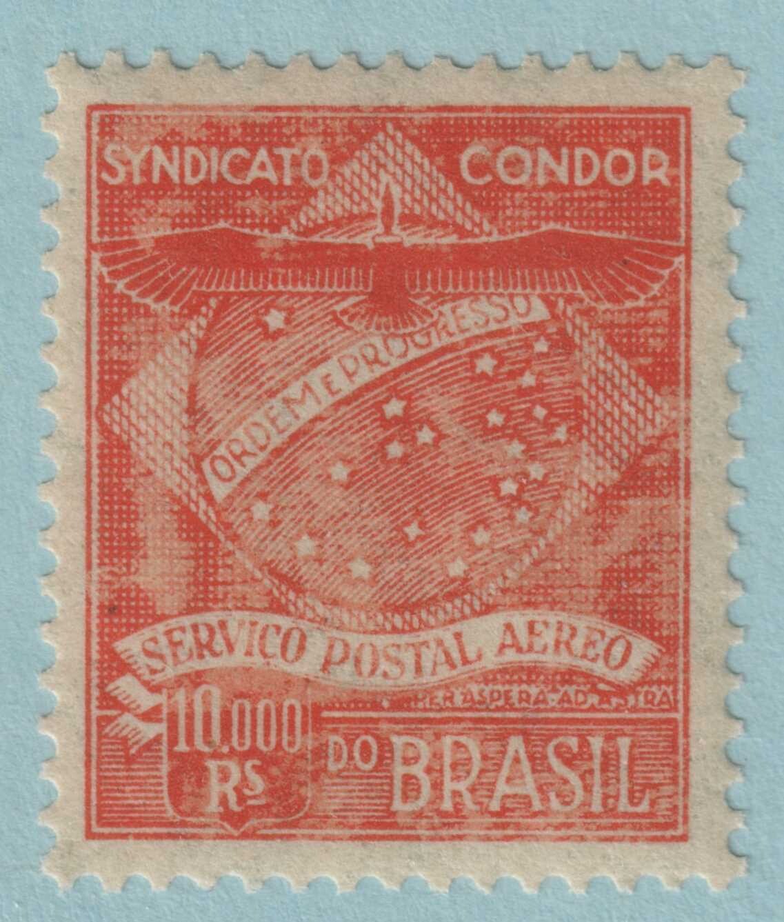BRAZIL 1CL7 MINT NEVER HINGED OG** NO FAULTS EXTRA FINE! GZF