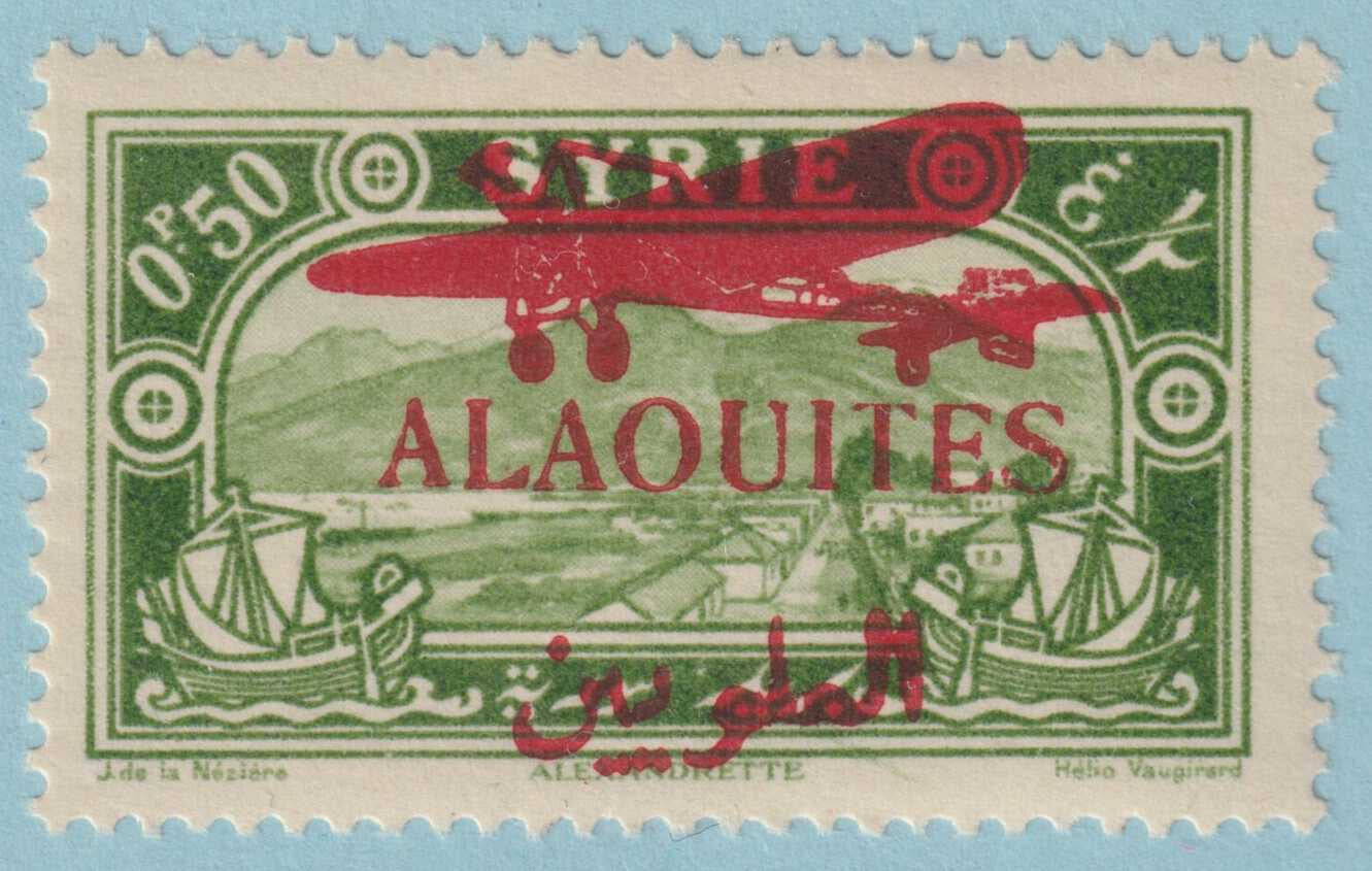 ALAOUITES C17 AIRMAIL  MINT HINGED OG * NO FAULTS VERY FINE! - DZQ