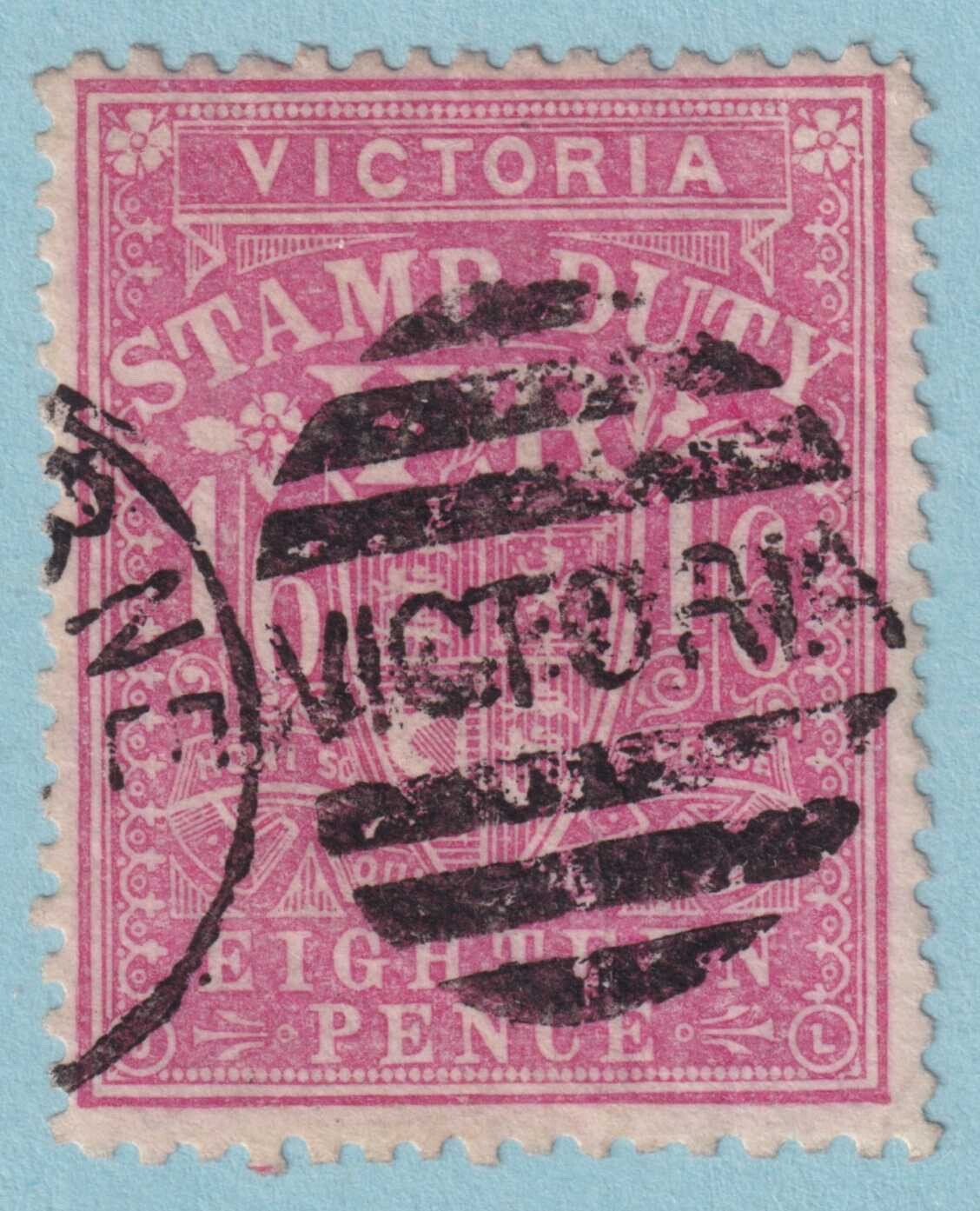 AUSTRALIAN STATES - VICTORIA AR14a USED NO FAULTS VERY FINE! ANI