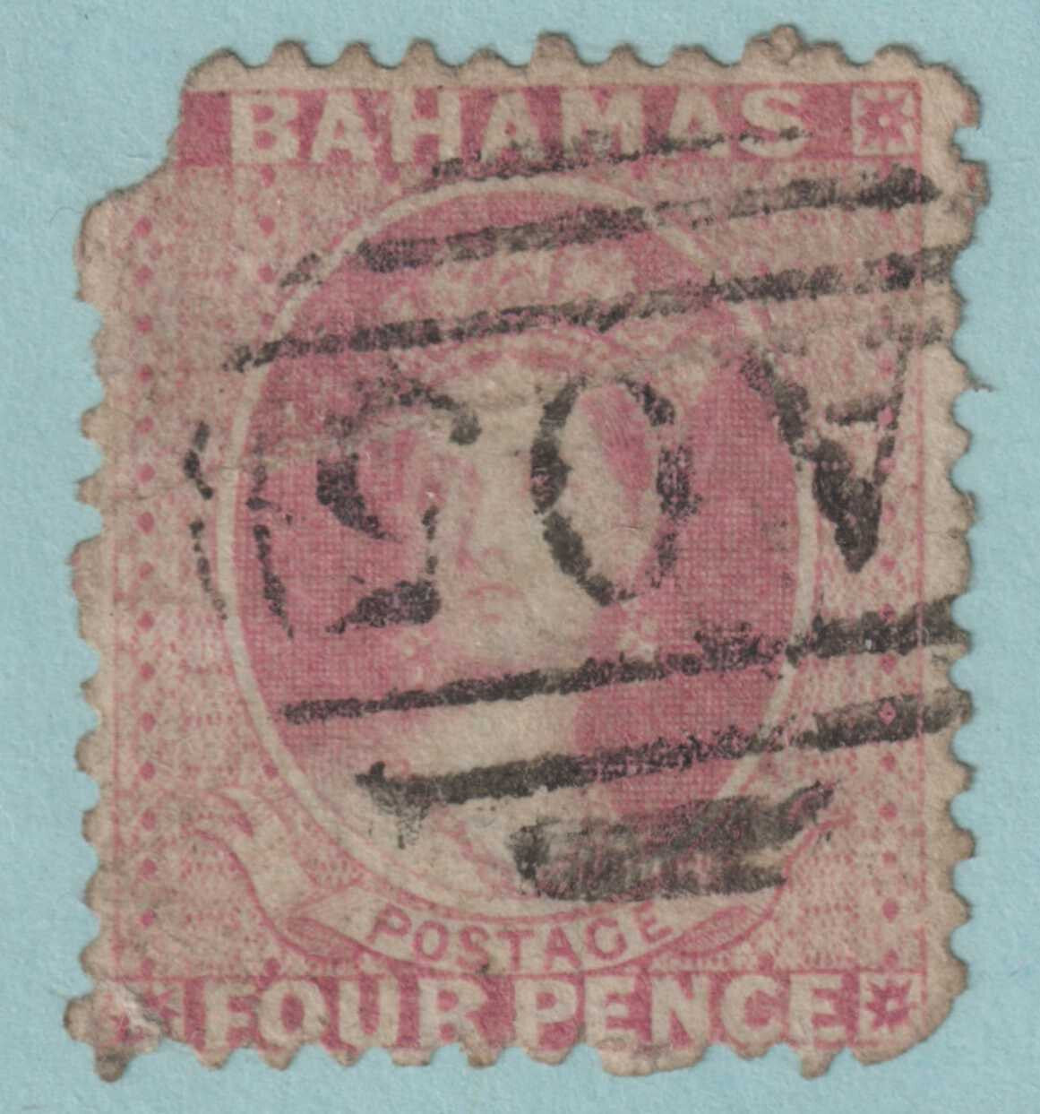 BAHAMAS 13? USED - UNLISTED PERFORATION VARIETY 12.5 X 13 - FAULTY - TMN