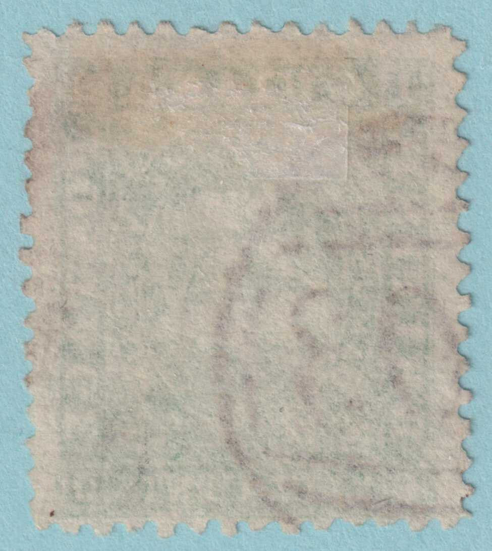 BRITISH GUIANA 33  USED - NO FAULTS VERY FINE! - RWA