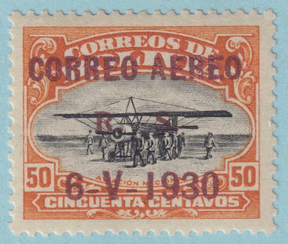 BOLIVIA C16 AIRMAIL  MINT HINGED OG * NO FAULTS VERY FINE! - SXG