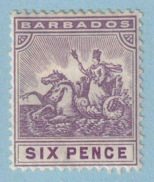 BARBADOS 98  MINT HINGED OG * NO FAULTS EXTRA FINE! - ZYD