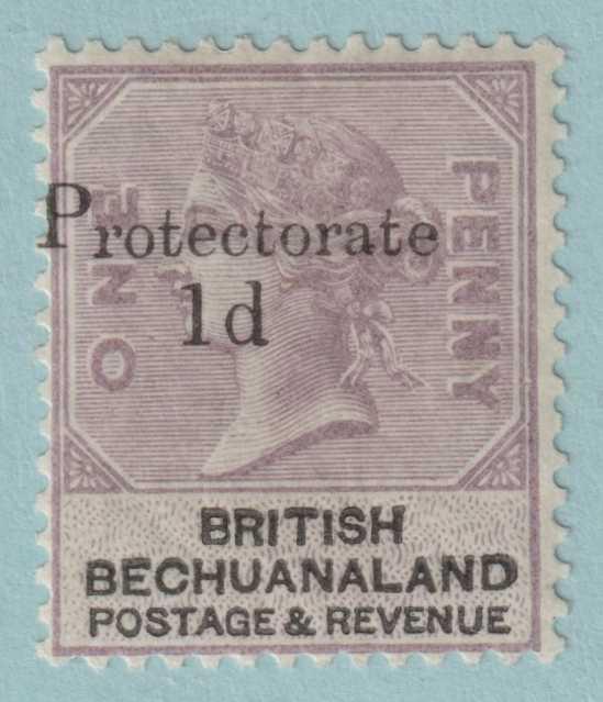 BECHUANALAND PROTECTORATE 60  MINT HINGED OG * NO FAULTS VERY FINE! - BGX
