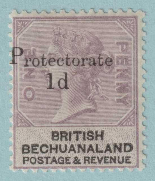 BECHUANALAND PROTECTORATE 60  MINT HINGED OG * NO FAULTS VERY FINE! - BGX