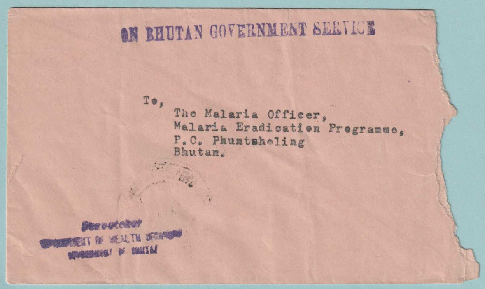 BHUTAN 125 USED ON 1971 COVER TO PHUNTSHELING BHUTAN - CV676