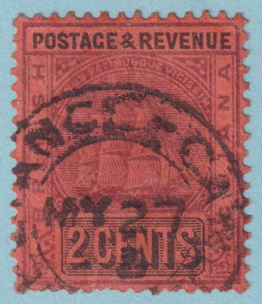 BRITISH GUIANA 134 USED - "RELIANCE - CANJE" CANCEL - NO FAULTS VERY FINE! - MXE