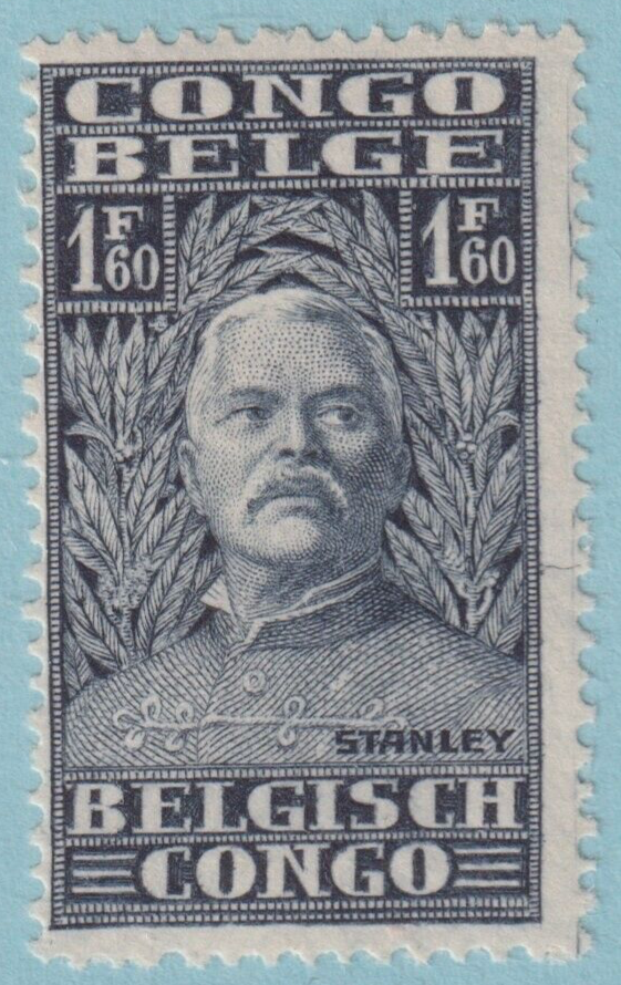 BELGIAN CONGO 122 MINT NEVER HINGED OG**  NO FAULTS VERY FINE! AUG